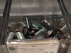 -VENCHI 闻绮(北京国贸商城店)