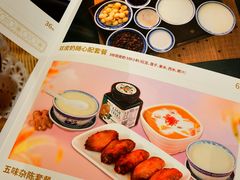 菜单-民信老铺(双皮奶博物馆店)