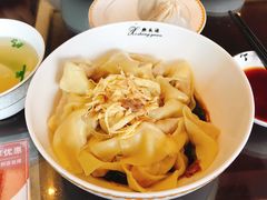 -熙盛源(苏苑街店)