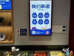 -韩香福脊骨汤锅(上杭路店)