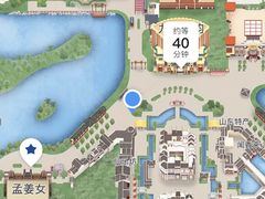 -济南方特东方神画