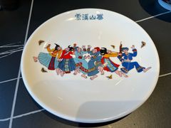-索溪山寨·湘西饮食文化博物馆(标志门店)