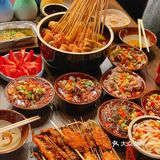 苏州探店🍻夏日夜晚在淮海街喝酒撸串吃冒菜