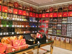 -VENCHI 闻绮(北京国贸商城店)