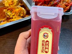 桂花酸梅汤汁饮料-三妹小龙虾·黄油蟹(华侨城总店)