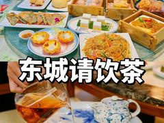 -點無缺茶楼·海鲜酒家(世博店)