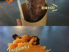 -农畉LONFOOD(万象天地店)