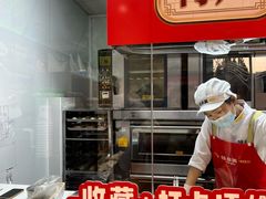 -味多美蛋糕(霍营地铁店)