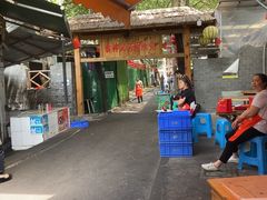-食神又名厕所兔