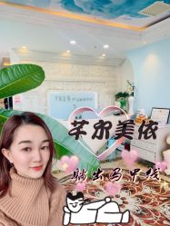 -芊尔美依产后修复中心(朝阳大悦城店)