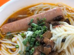 -湖南常德牛肉粉(翻身店)