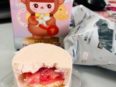 -好利来(熙地港店)