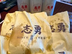 -姜志勇·志勇烧饼(总店)