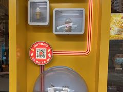 -麦当劳(海岸城店)