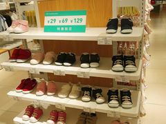 -Purcotton全棉时代(壹方城购物中心店)