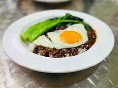 -颓记茶餐厅(美景总店)
