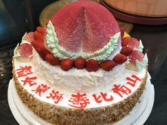 -丽莎蓓甜CAKE生日蛋糕·动物奶油(石家庄店)
