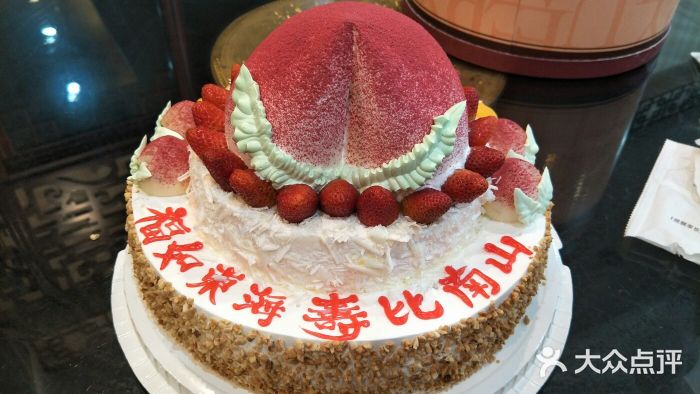丽莎蓓甜CAKE生日蛋糕·动物奶油(石家庄店)图片