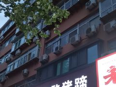 -老憨猪蹄(山大南路店)