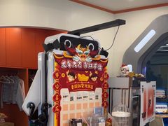-极橙儿童齿科矫正中心(奥城店)