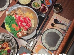 -牛道·和牛九食(市府恒隆广场店)