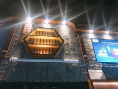 -熊猫精酿啤酒厨房(1912店)