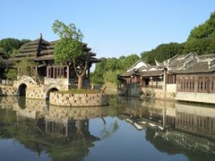 -韩湘水博园