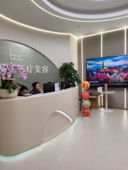 -小忠丽格医美