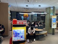 -麦当劳(万博一路天河城分店)