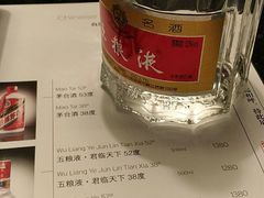 -花家怡园