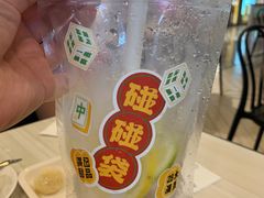 -满记甜品(优客百盛店)