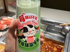 -海底捞火锅(宇飞大厦店)