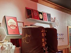 -小吊梨汤·北京菜·烤鸭(双井乐成中心店)