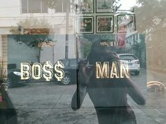 门面-BossMan美式汉堡&精酿啤酒