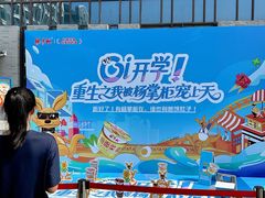 -河南大学(龙子湖校区)