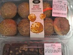 -沃尔玛购物广场(南城印象汇店)
