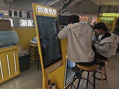 -乐邦快修手机电脑维修回收(打浦桥日月光店)