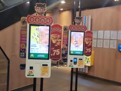 -麦当劳(西单明珠店)