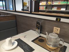 -二十一分小锅炖(中心店)