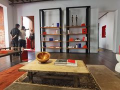 -设计共和 Design Republic(江宁路店)