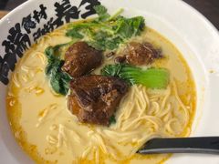 -和府捞面(星荟中心店)