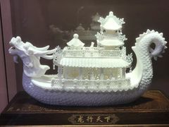 -福建省非物质文化遗产博览苑