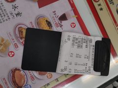 -華人 華星冰室(氹仔 店)