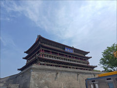 -西安鼓楼