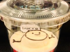 -Fridi Patisserie Cafe