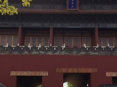 -东华门大街小区
