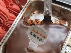 -Dal Cuore 达可芮冰淇淋(陕西北路店)