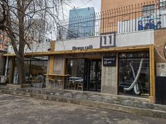 -十一咖啡(青年大街工厂店)