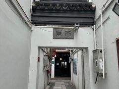 -七宝古镇