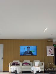 -广东韩妃整形外科医院